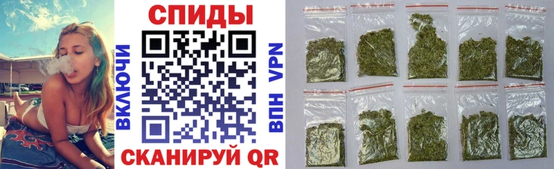 БУТИРАТ GHB площадка формула Златоуст