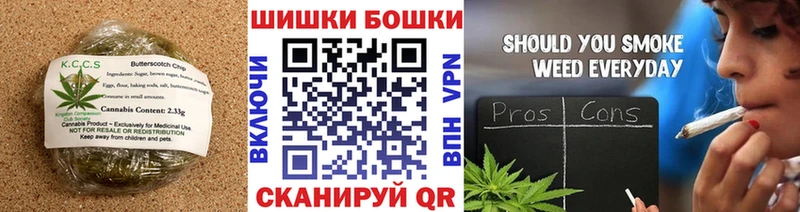 Canna-Cookies марихуана  Златоуст 