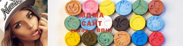герыч Алзамай