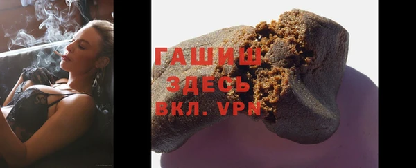 герыч Алзамай