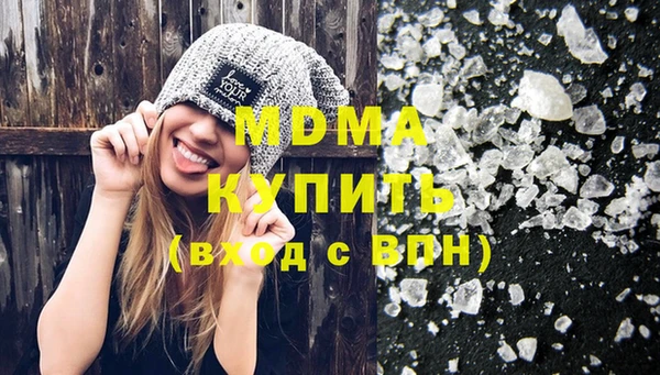 амф Алексин