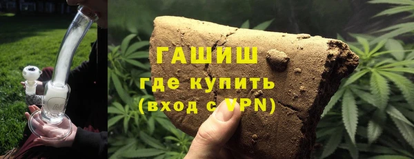 бошки Алексеевка