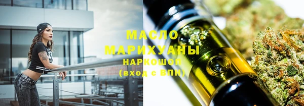 амфетамин Абинск