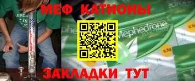 кокаин Краснодар