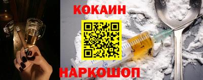 МДПВ Краснокаменск