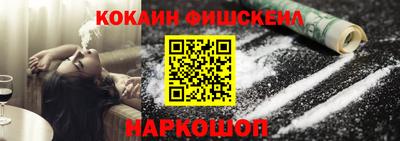 МДПВ Краснокаменск