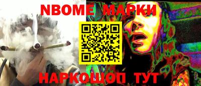 МДПВ Краснокаменск