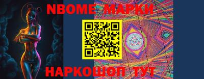 кокаин Краснодар