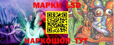 кокаин Краснодар
