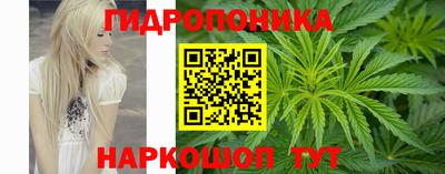 МДПВ Краснокаменск