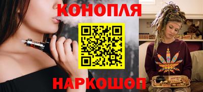 2c-b Краснознаменск