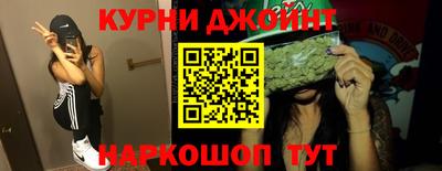 МДПВ Краснокаменск