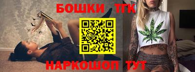 кокаин Краснодар