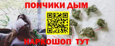 кокаин Краснодар