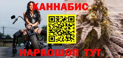 кокаин Краснодар