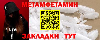 МДПВ Краснокаменск