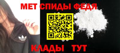 2c-b Краснознаменск