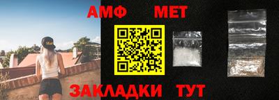 МДПВ Краснокаменск