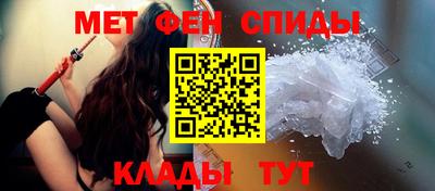 кокаин Краснодар