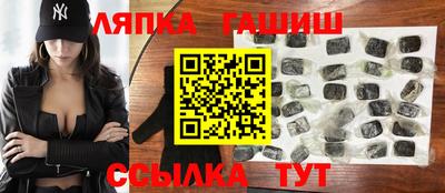 МДПВ Краснокаменск