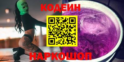 МДПВ Краснокаменск